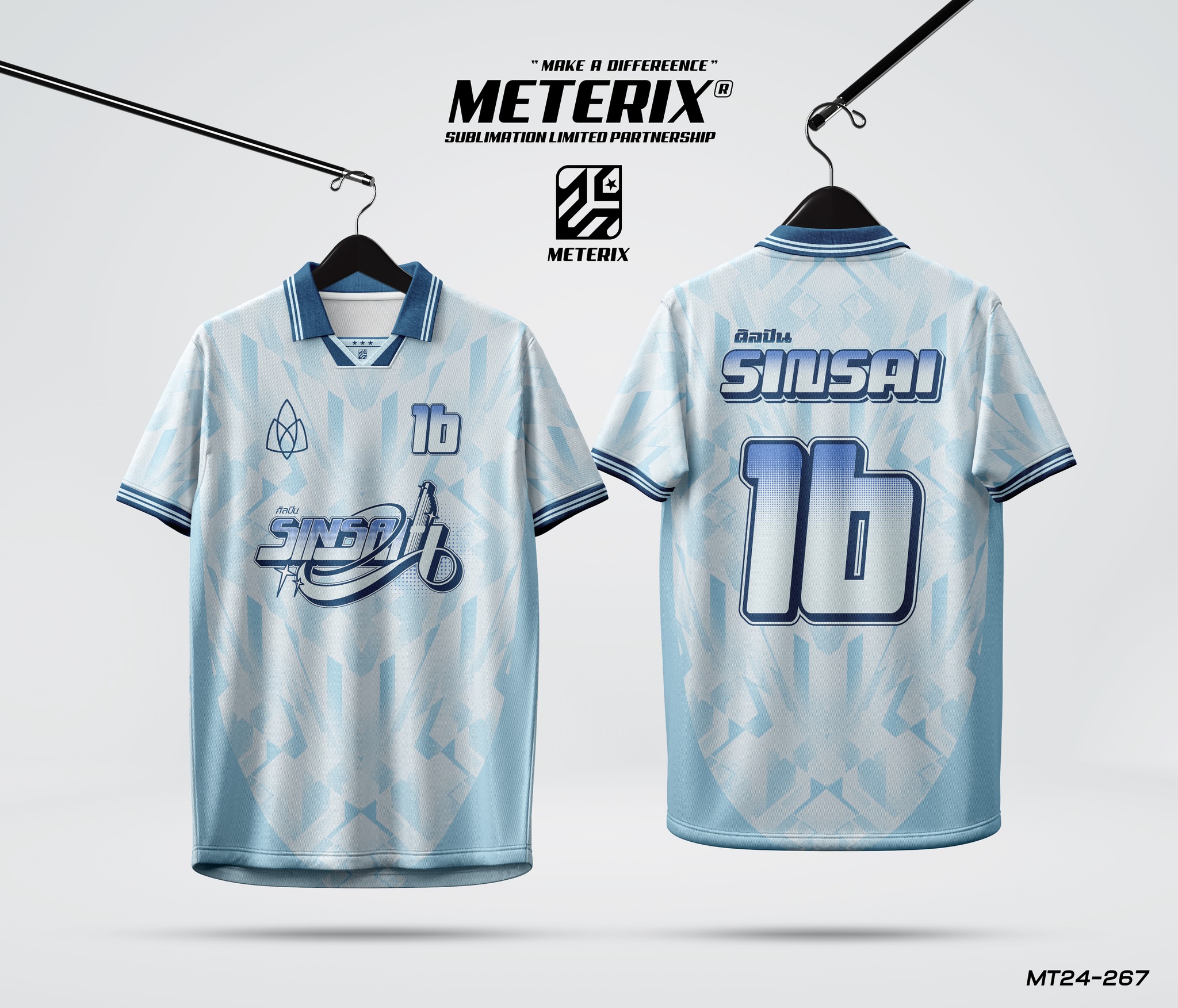 ขอบพระคุณออเดอร์ จาก... - เสื้อพิมพ์ลาย Meterix Sublimation | Facebook