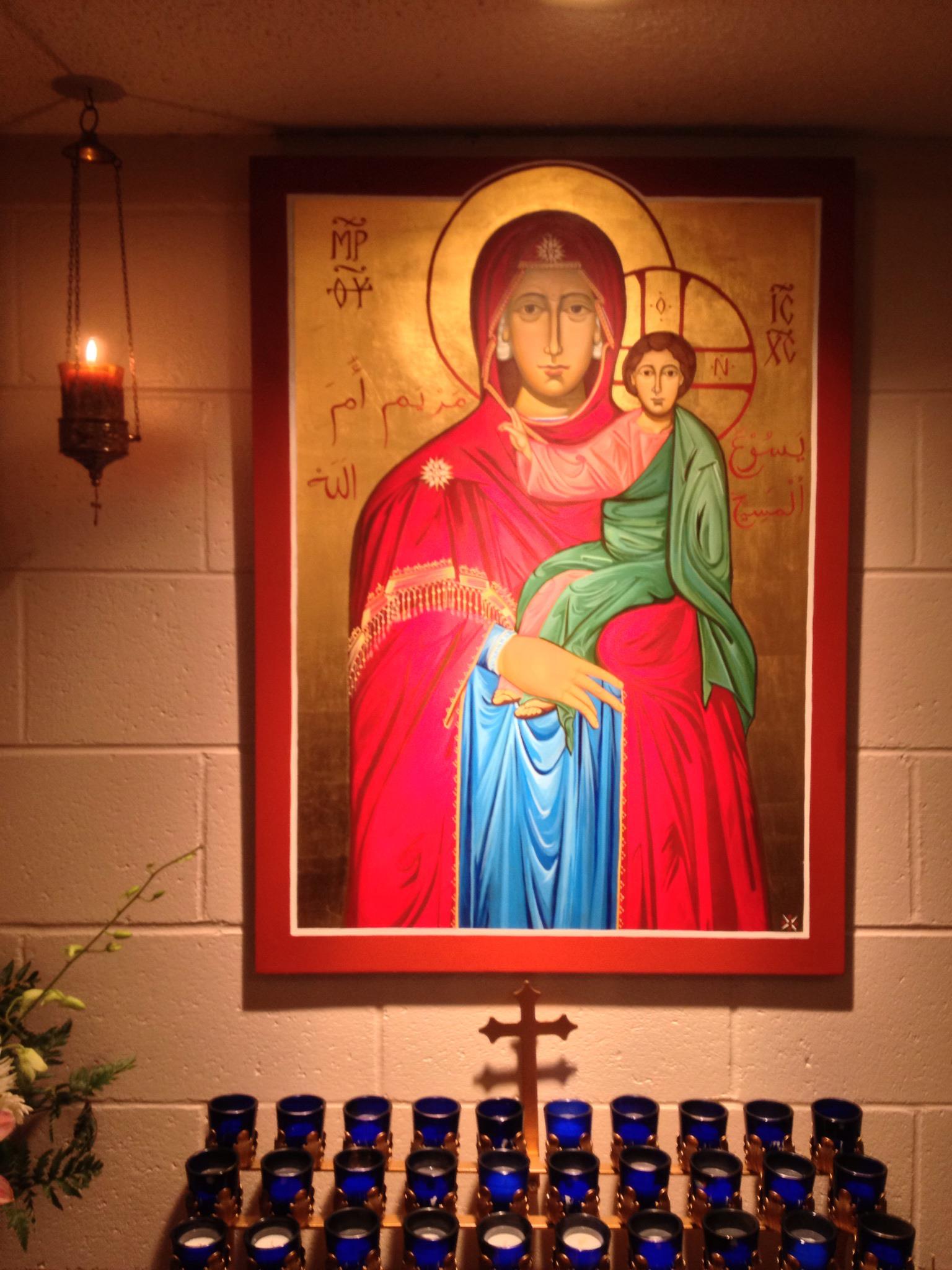 St. Rafka Maronite Church