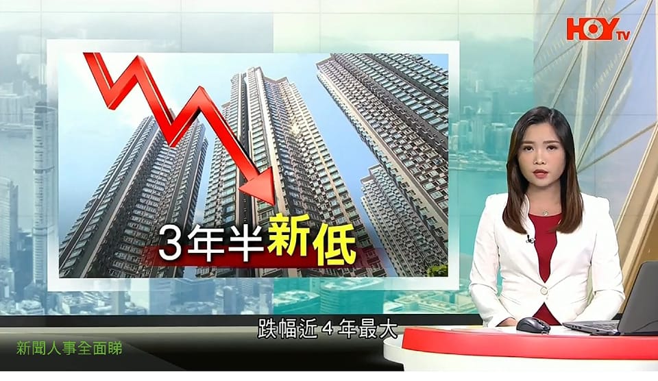 新聞人事全面睇 - 梁思齊@HOY TV 《晚間直播室》：27-10-2022... | Facebook