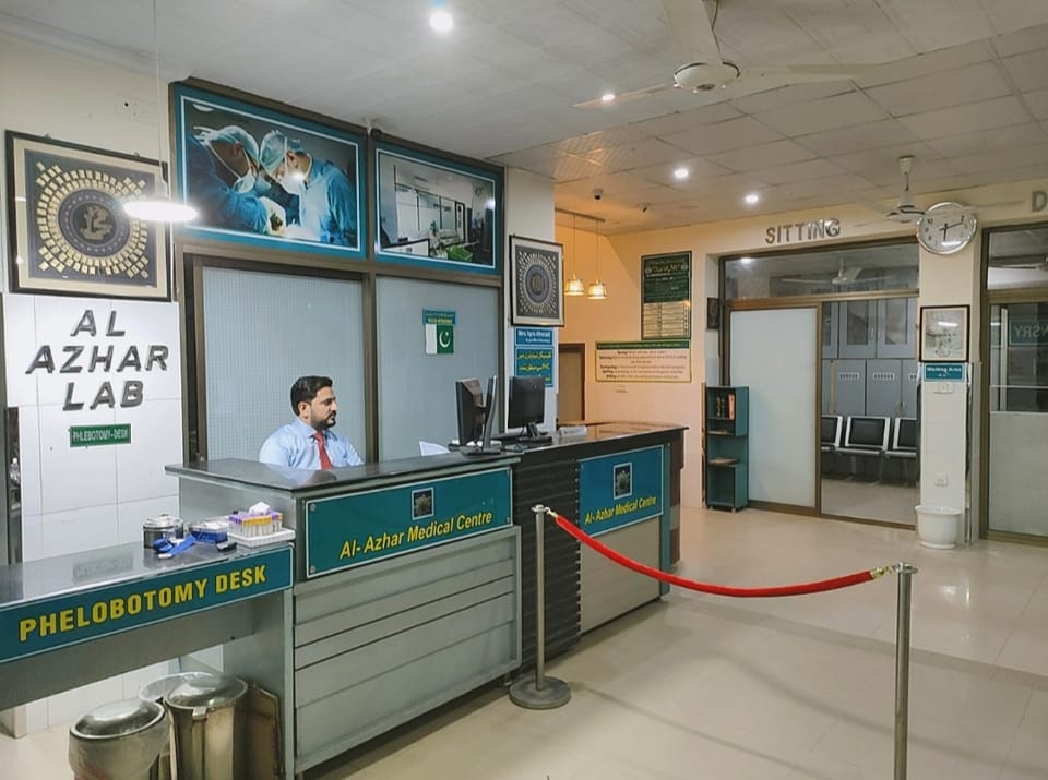 Al-Azhar Medical Centre | Multan