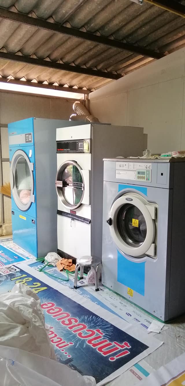 WashXpress... - WashXpress Ladplakao - วอชชเอ็กเพรส ลาดปลาเค้า