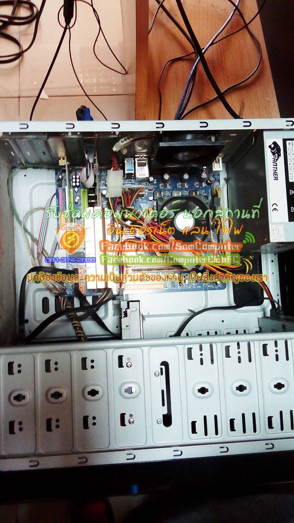 Cpdrecam0885