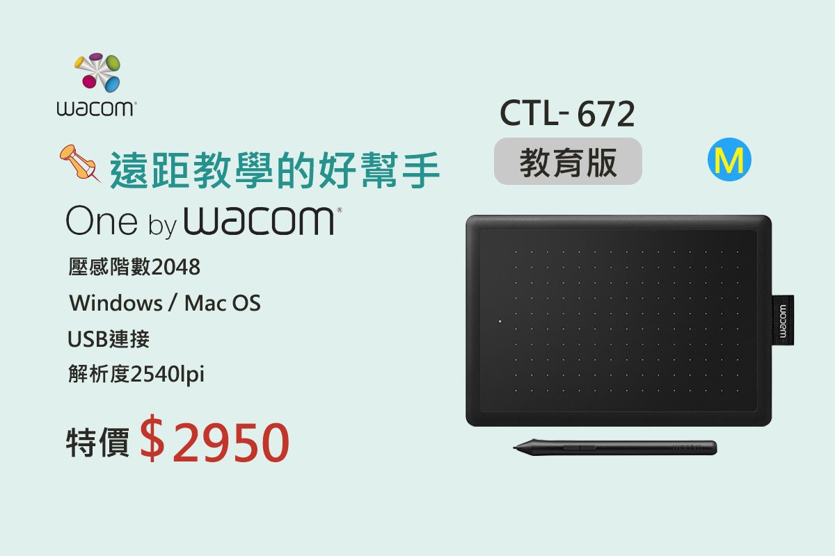 Fast-Lin資訊工程 | Pingtung