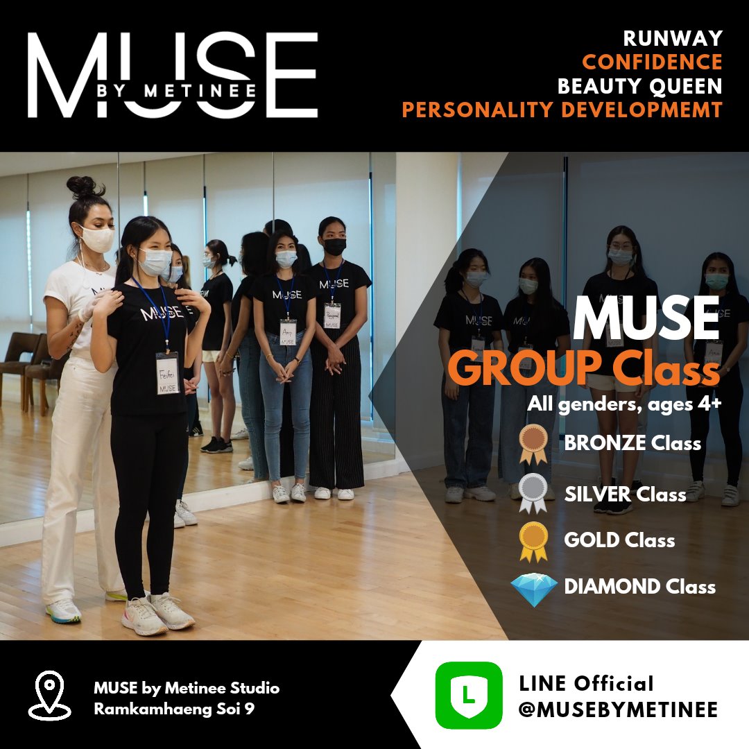 Muse by Metinee - รายละเอียด MUSE GROUP CLASS [Scroll... | Facebook
