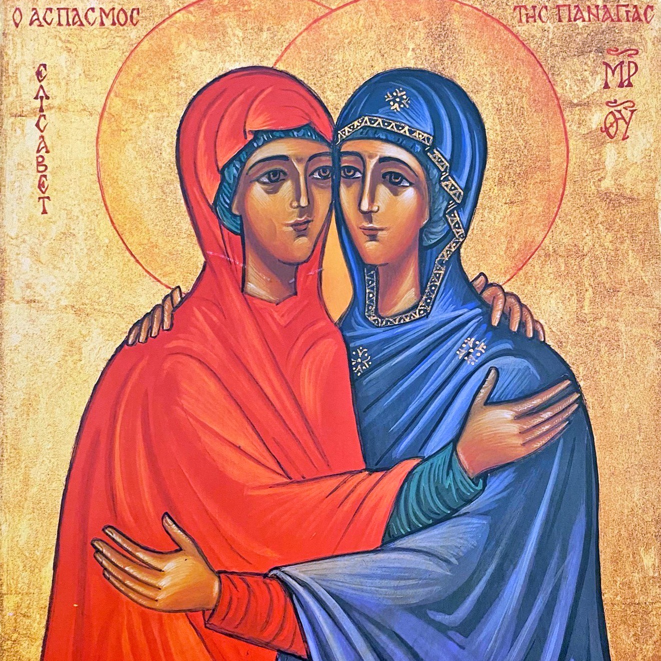 THE VISITATION OF THE BLESSED... - Archdiocese of Dublin