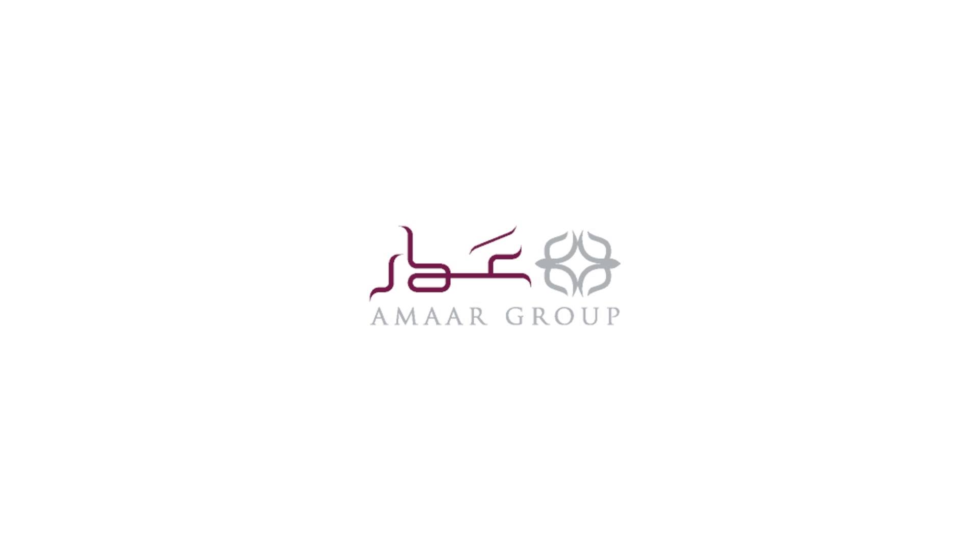 Amaar Group | Ramallah