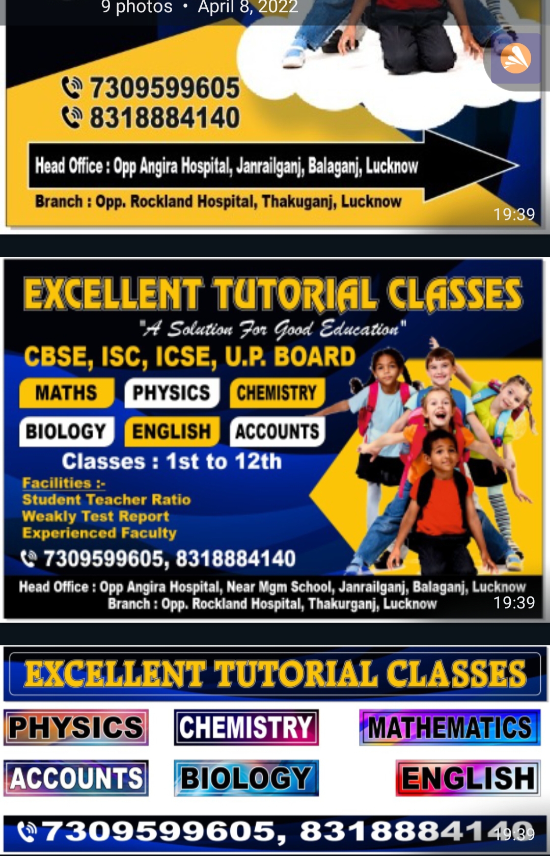 Excellent Tutorial Classes