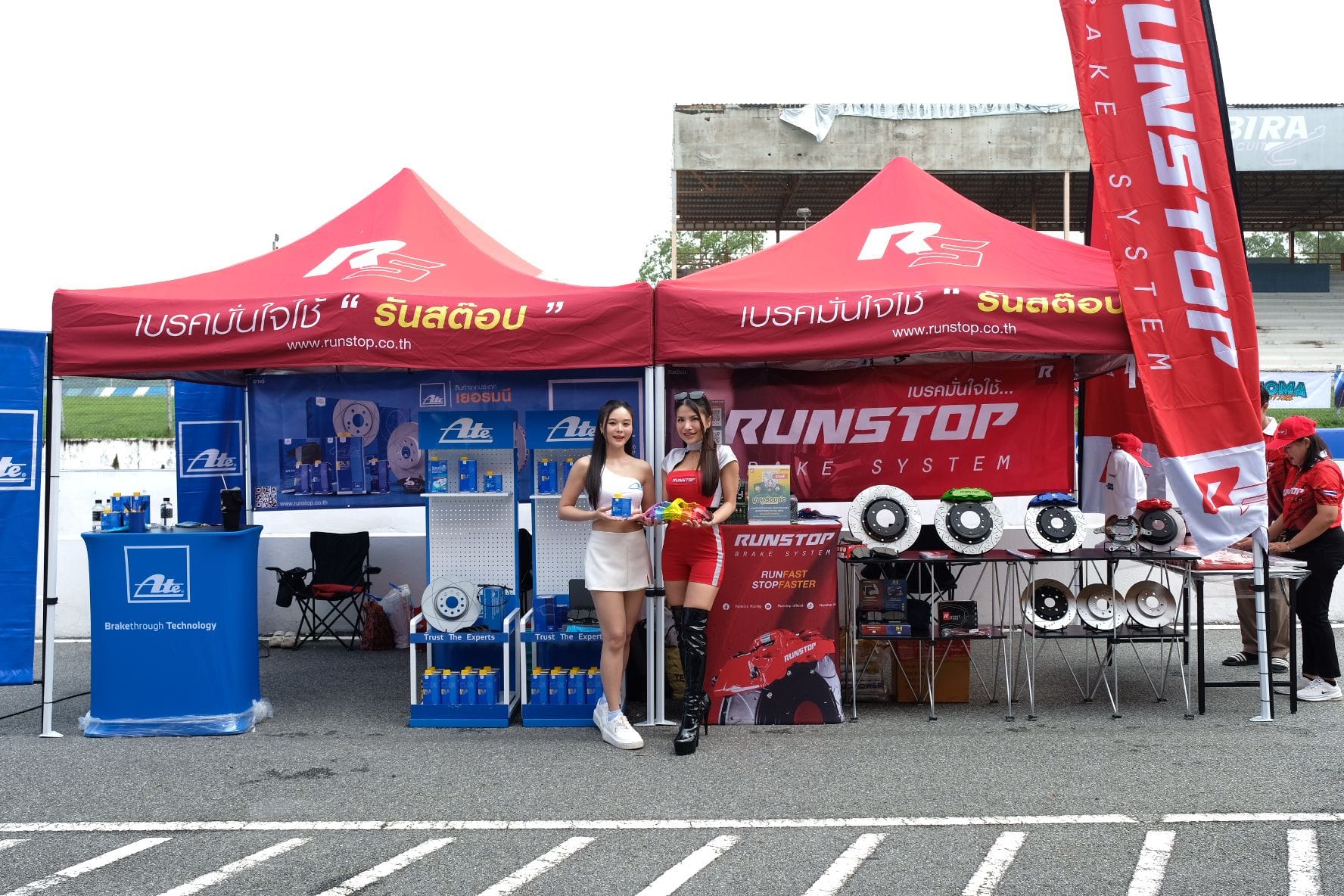 Runstop Racing - เริ่มแล้ว... | Facebook