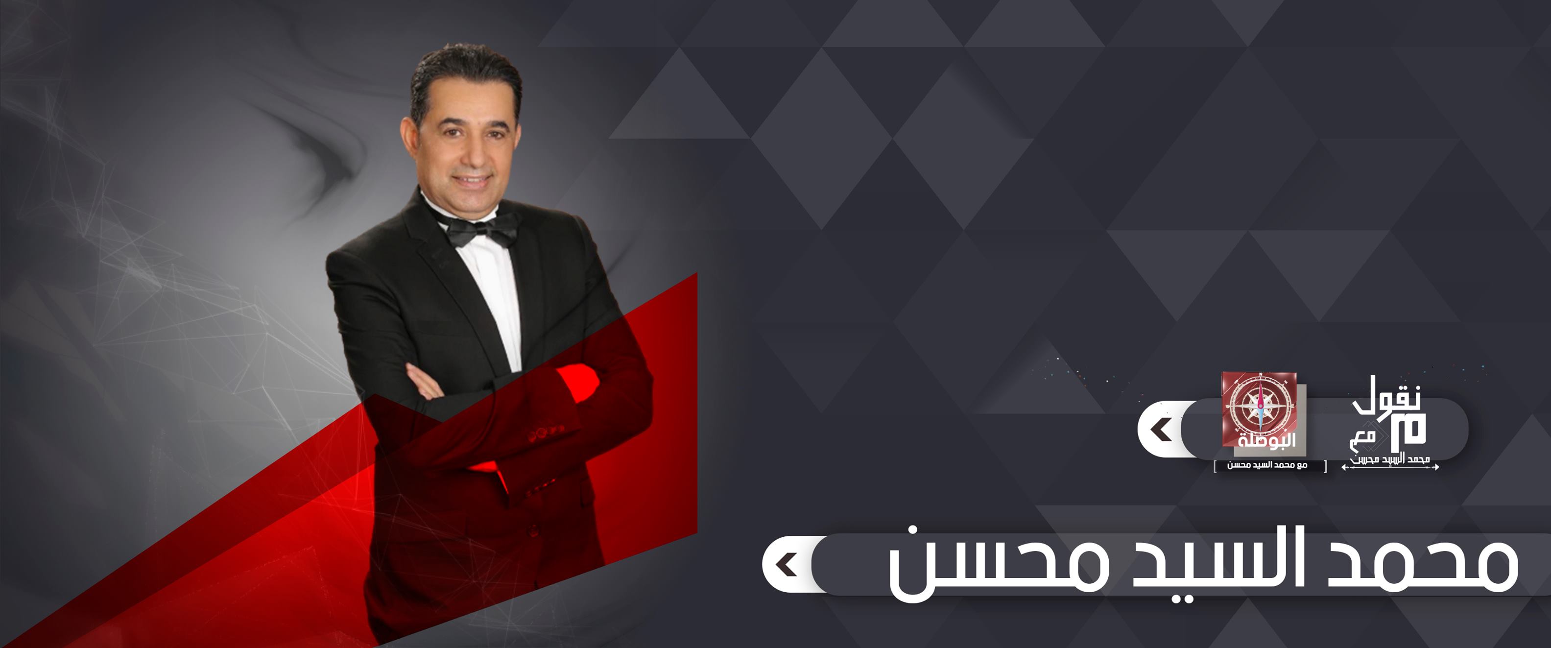 د.حميد عبدالله - لم اتساءل ولم اكتب ولا علم لي بمعلومة... | Facebook