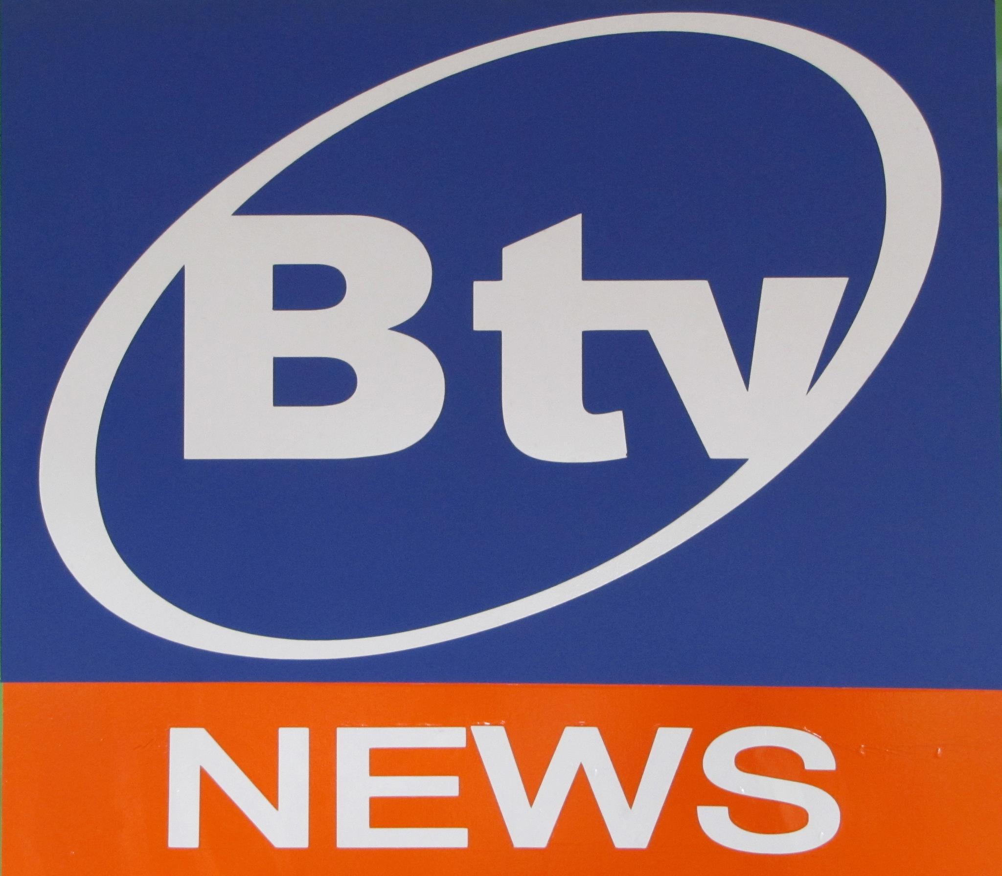 Btv news lanji - Btv news lanji added a new photo.
