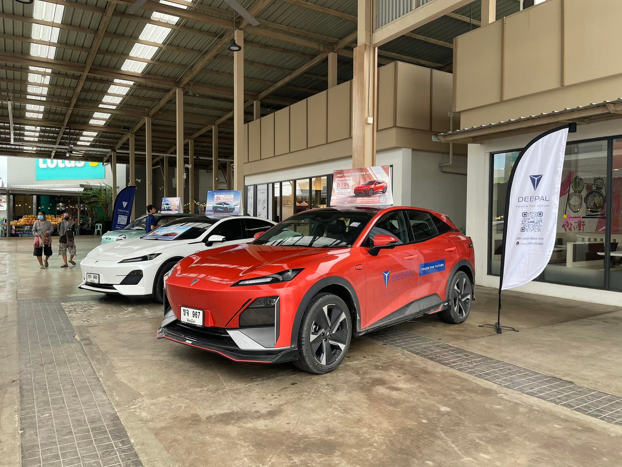 💙DEEPAL AUTO PL Phitsanulok... - Deepal Auto PL Phitsanulok | Facebook