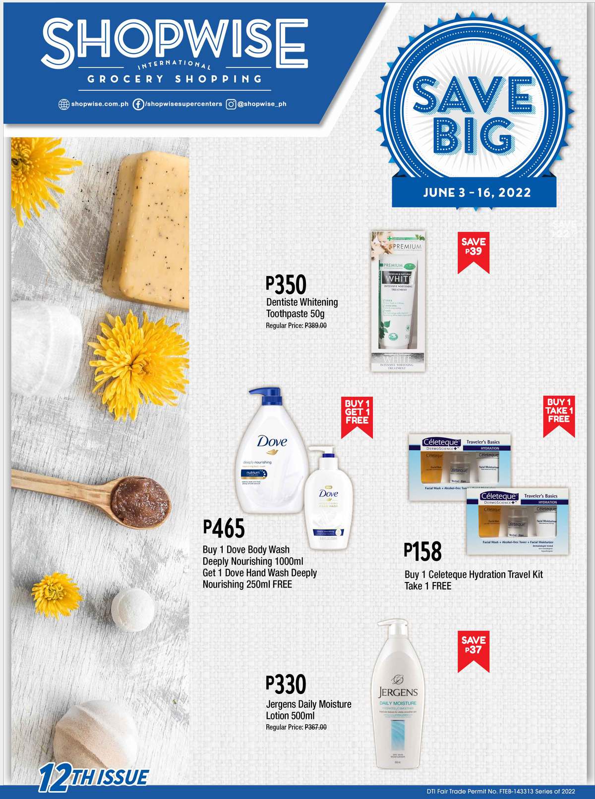 Shopwise - Beautiful things come to those who do wise...