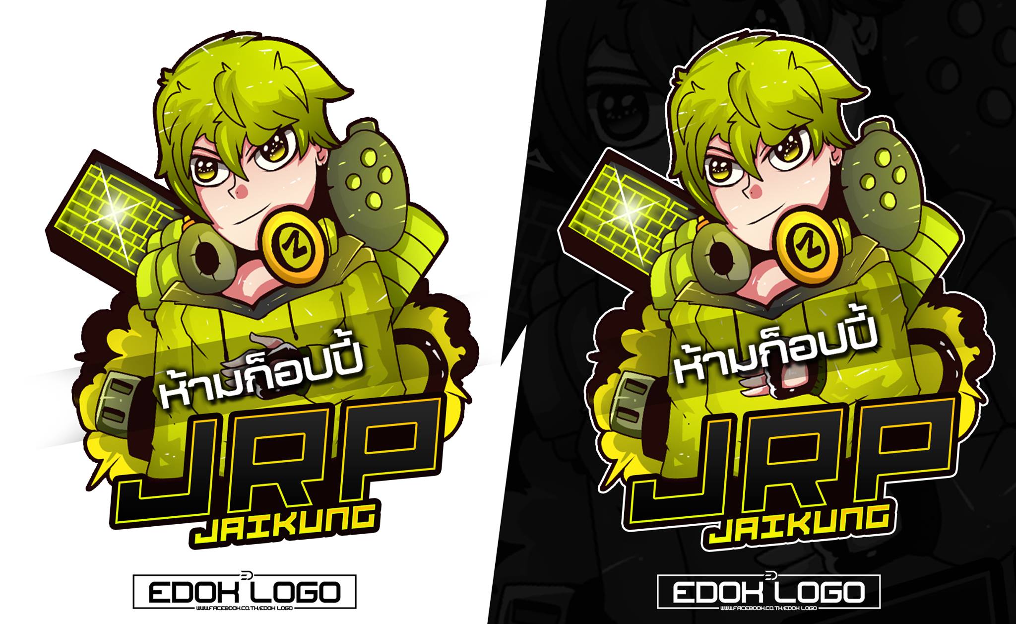 EDOK LOGO - UPDATE ผลงาน - 