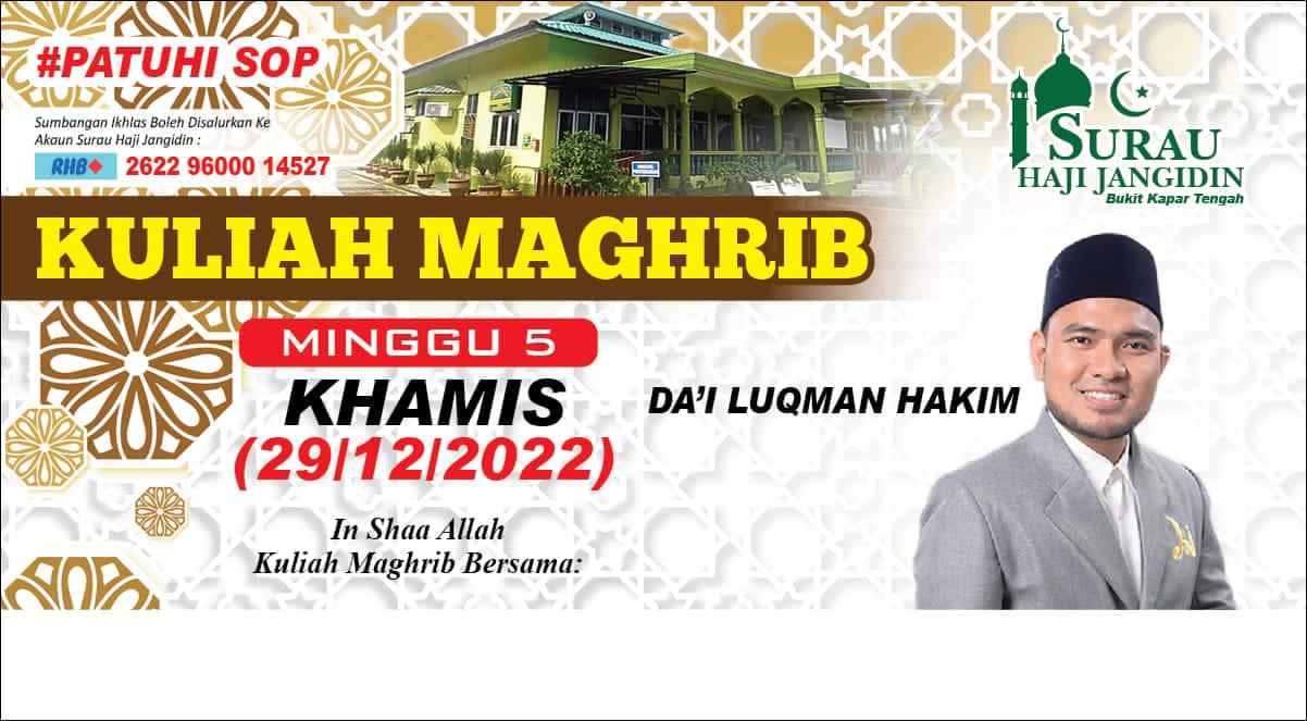 Da'i - MALAM NI! Cintakan tanah air bukanlah asabiyyah yang tersimpang ...