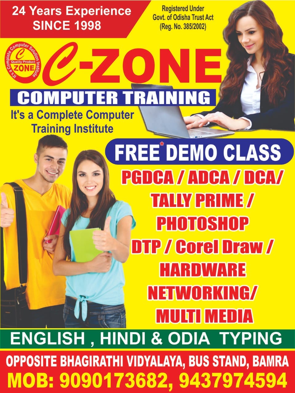 C-Zone Computer Institute