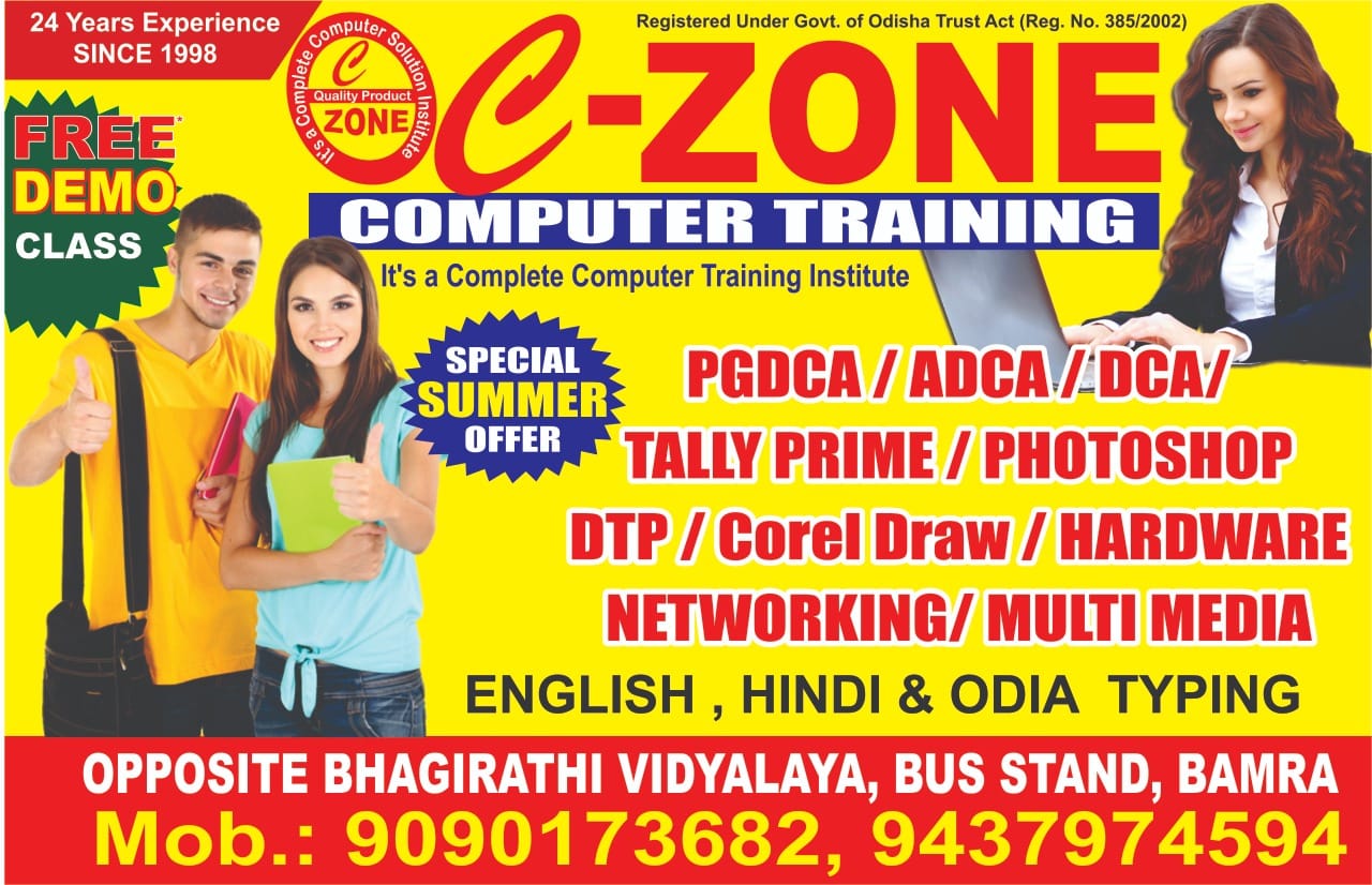 C-Zone Computer Institute