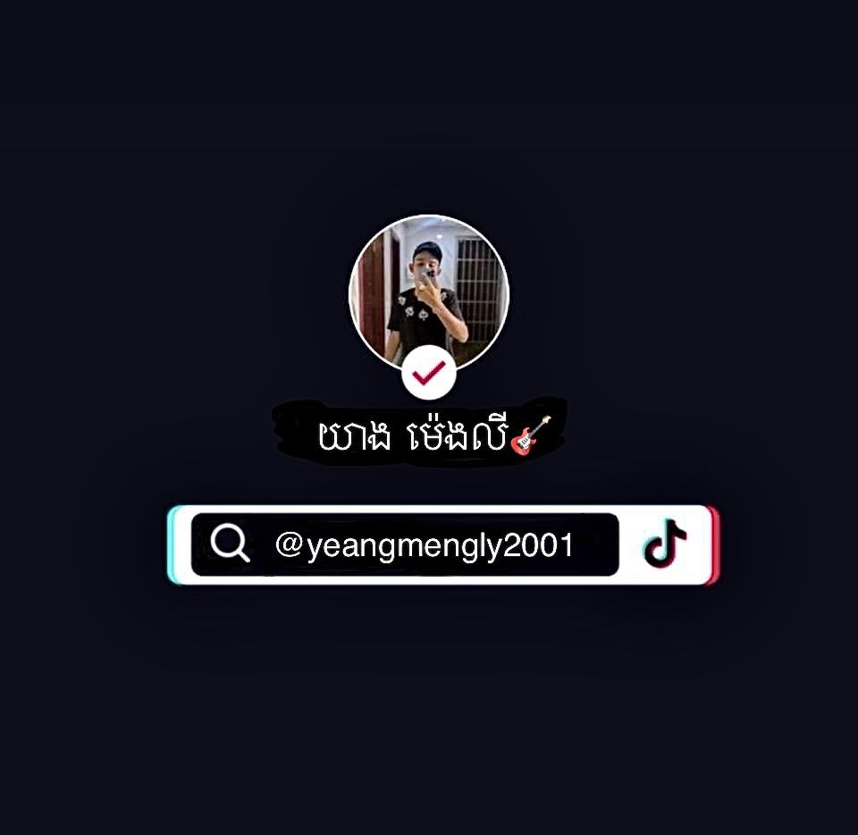 Lyy Official ️🎸