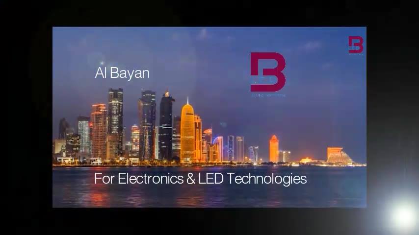 B-ledtec | Doha