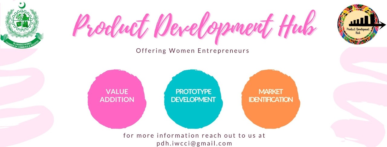 Product Development Hub | Islamabad