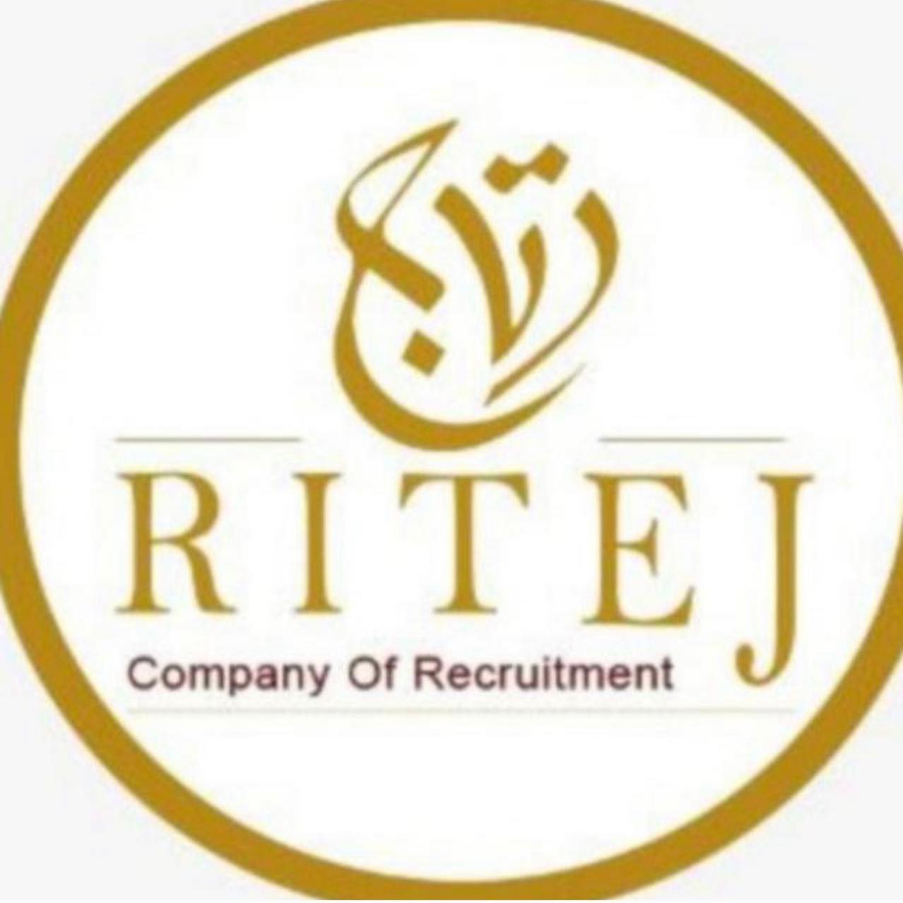 Ritej Recrutment added a new photo. - Ritej Recrutment
