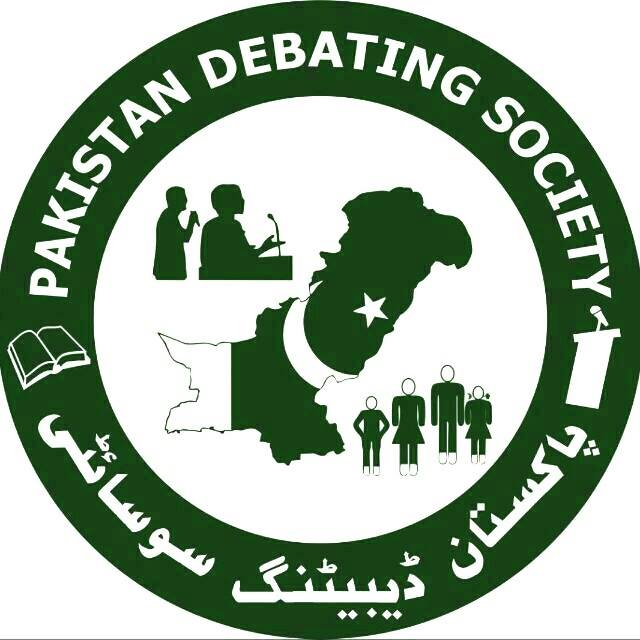 Pakistan Debating Society - 17ستمبر 2005 ء کو واہگہ بارڈر کے راستے ...