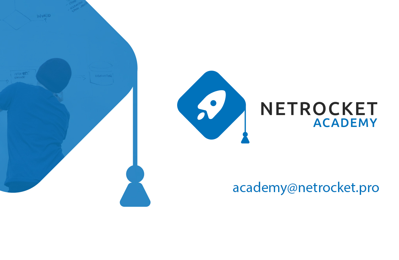 Netrocket Academy | Zaporizhia