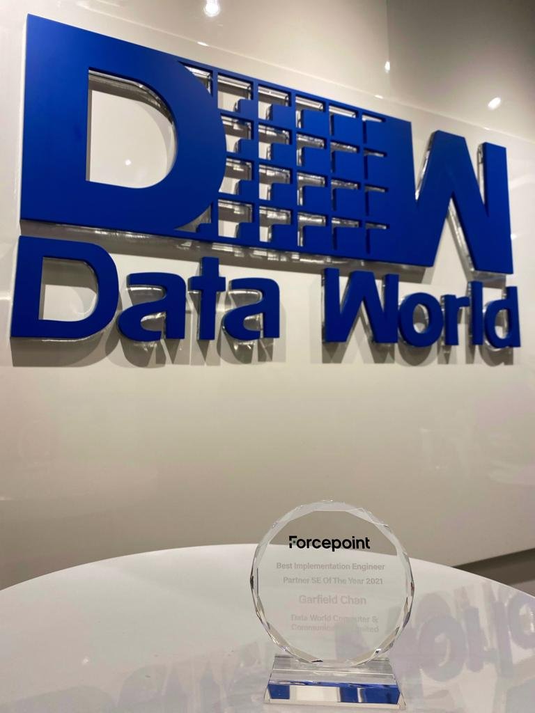 🥳We’re proud to... - Data World Computer & Communication Ltd