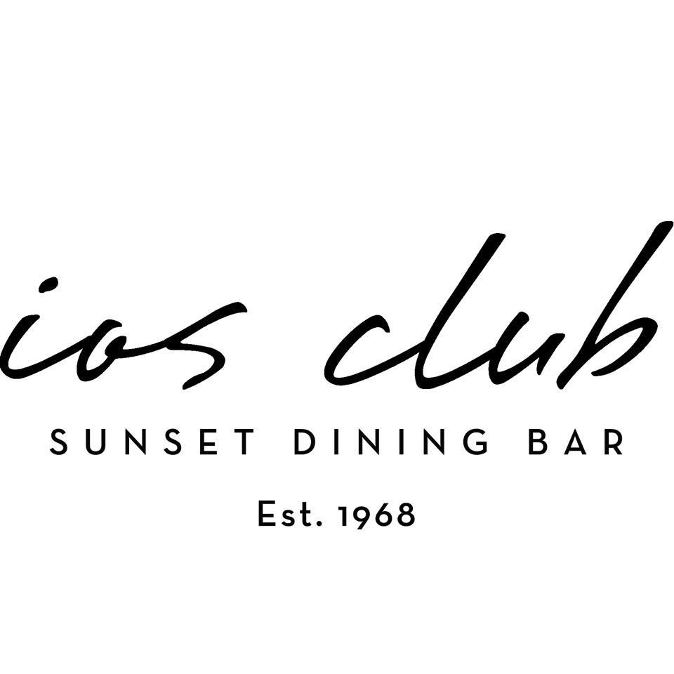 Ios Club - Sunset &... - Ios Club - Sunset & Dining Bar