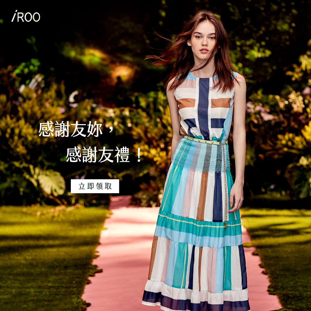 iROO - \iROO官方LINE好友持續擴大募集／ 輕鬆掌握最新流行趨勢夏日穿搭靈感☀️ 立即搜尋LINE...
