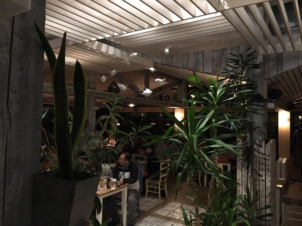 Nova Bentbaša - hotel... - Nova Bentbaša - hotel & restaurant