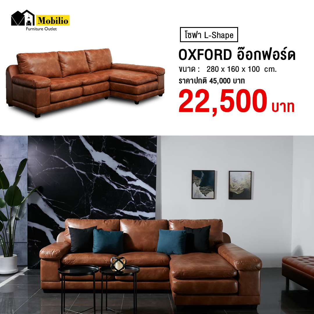 Mobilio Rayong... - Mobilio Rayong โมบิลิโอ้โลตัสระยอง