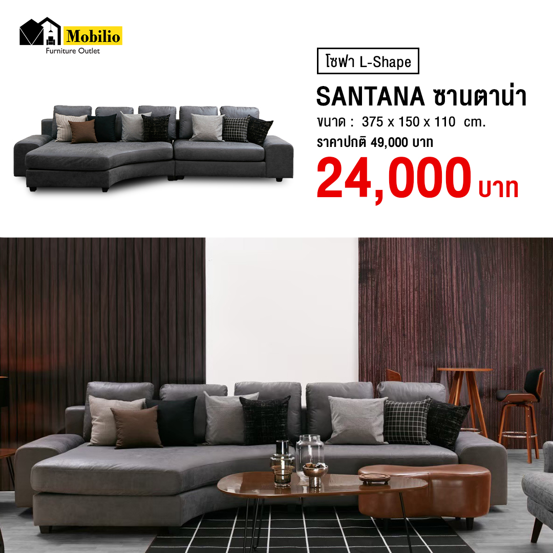 Mobilio Rayong... - Mobilio Rayong โมบิลิโอ้โลตัสระยอง