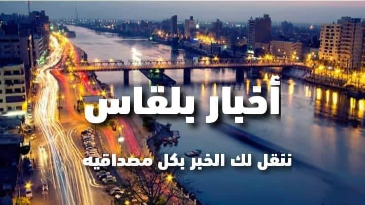 الحدث اليوم - على جمعة: تحية من القلب القيادة السياسية لموقفها المشرف ...