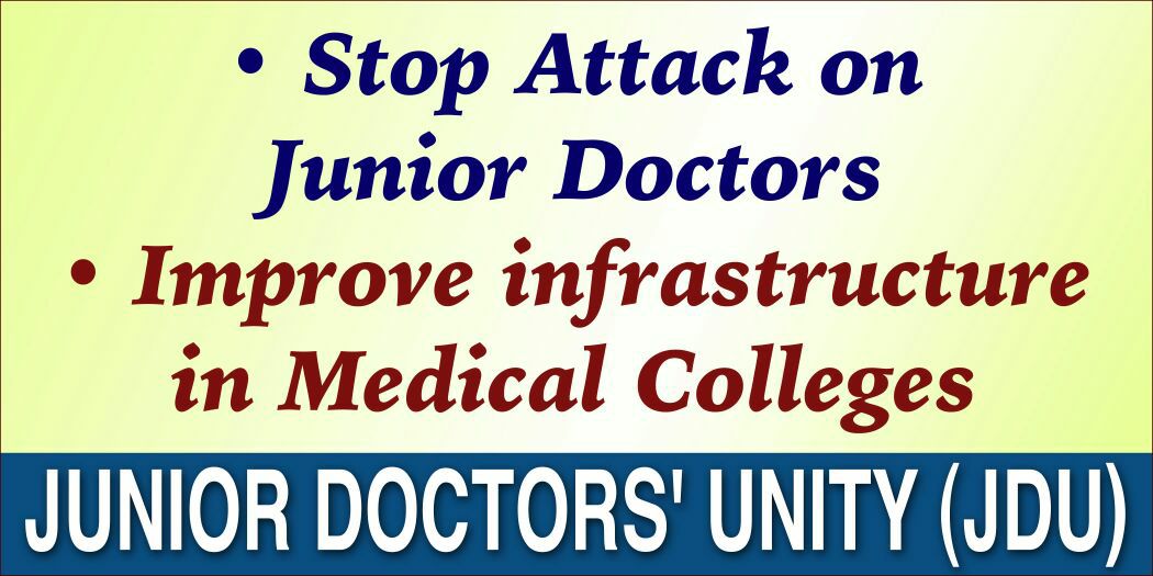 Junior Doctors' Unity