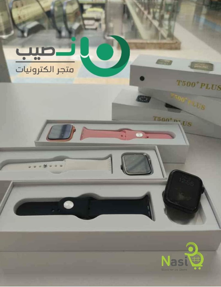 Piano Store - متجر بيانو | Tripoli