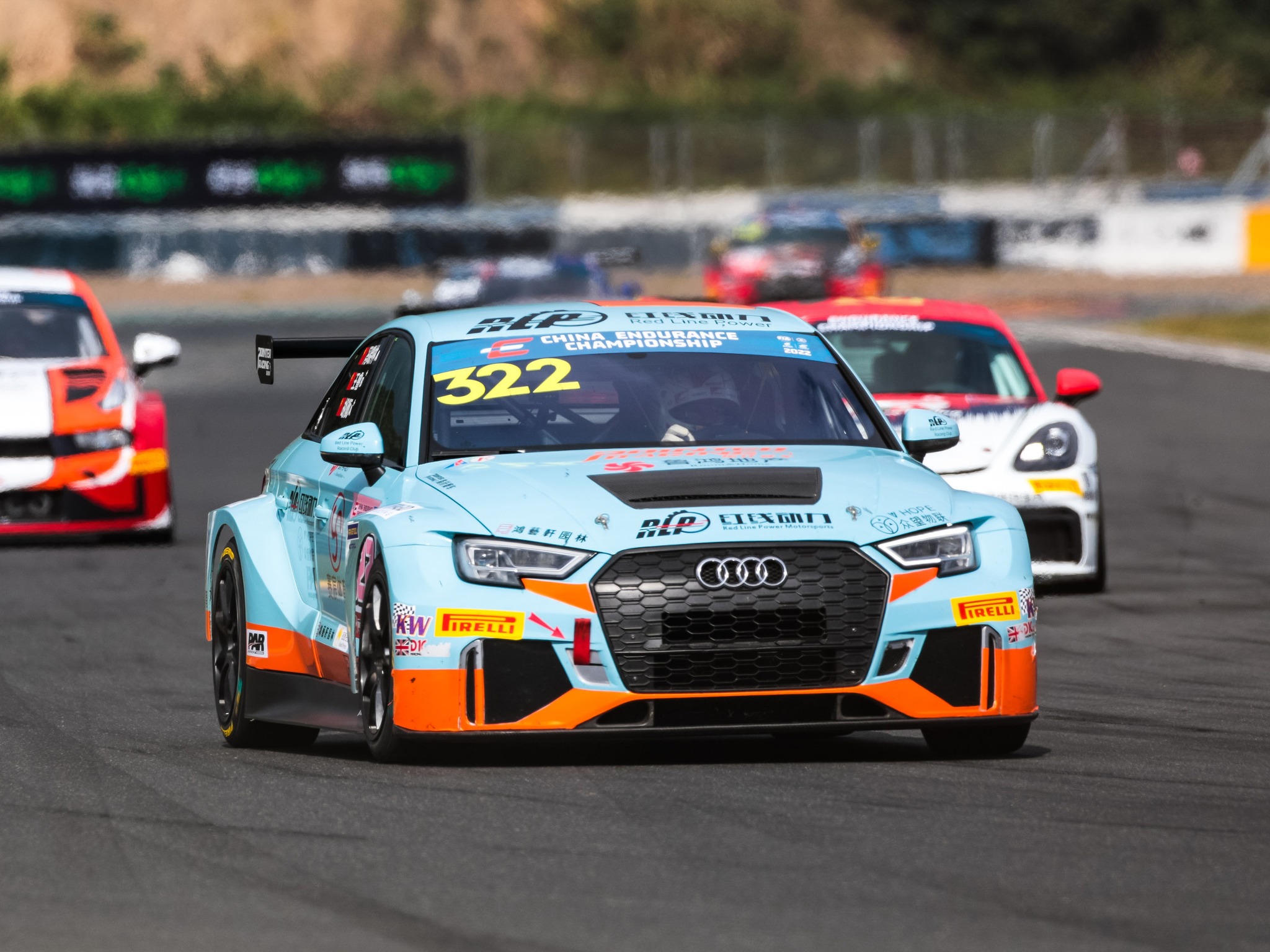 Audi Sport - Class trophies: At the third round of the CEC China ...
