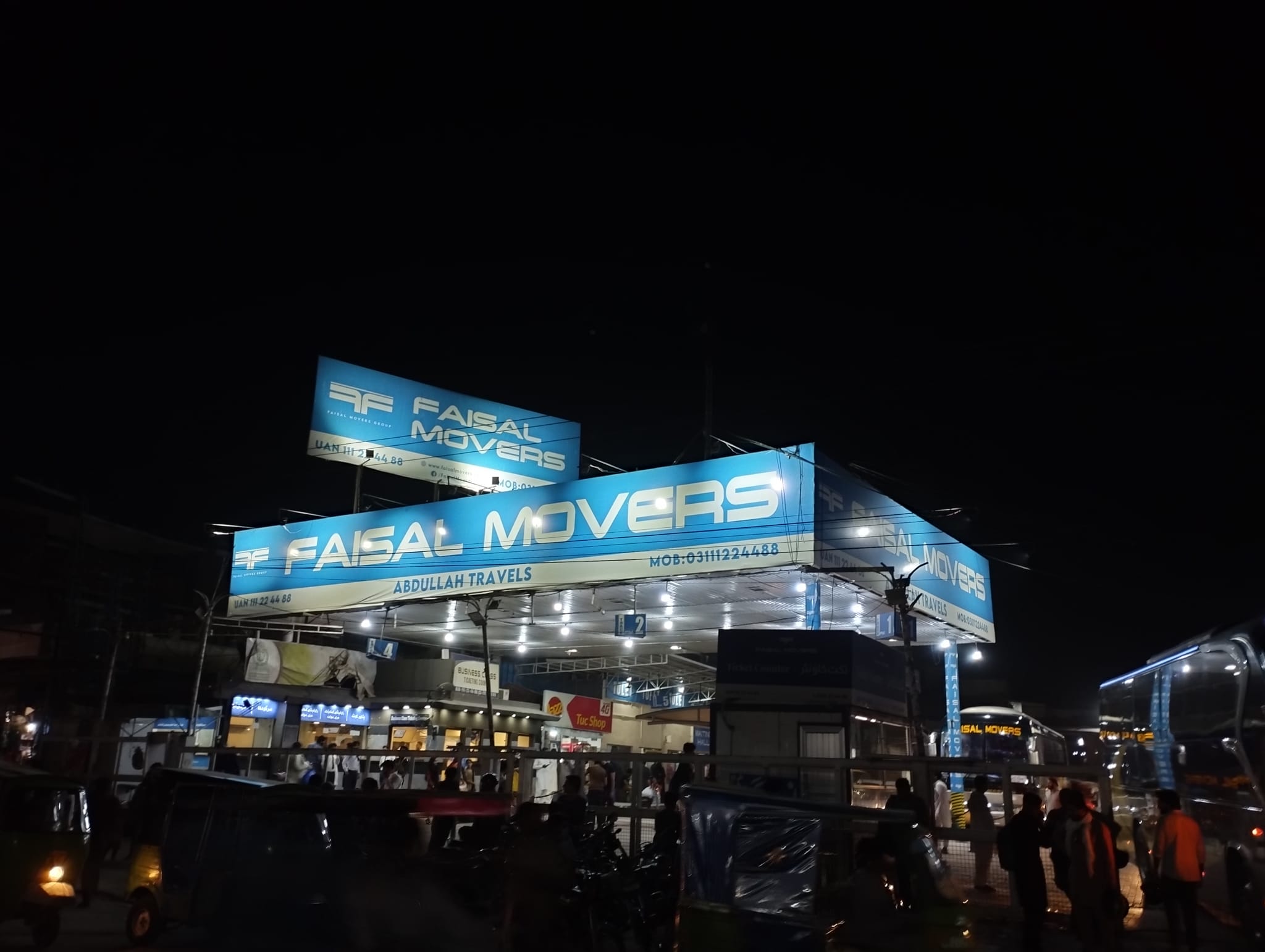 faisal-movers-lahore-terminal-all-new-buses-lahore