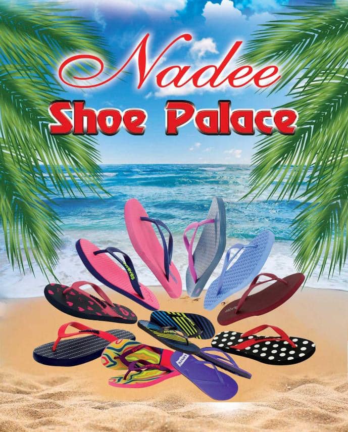Nadee Shoe palace