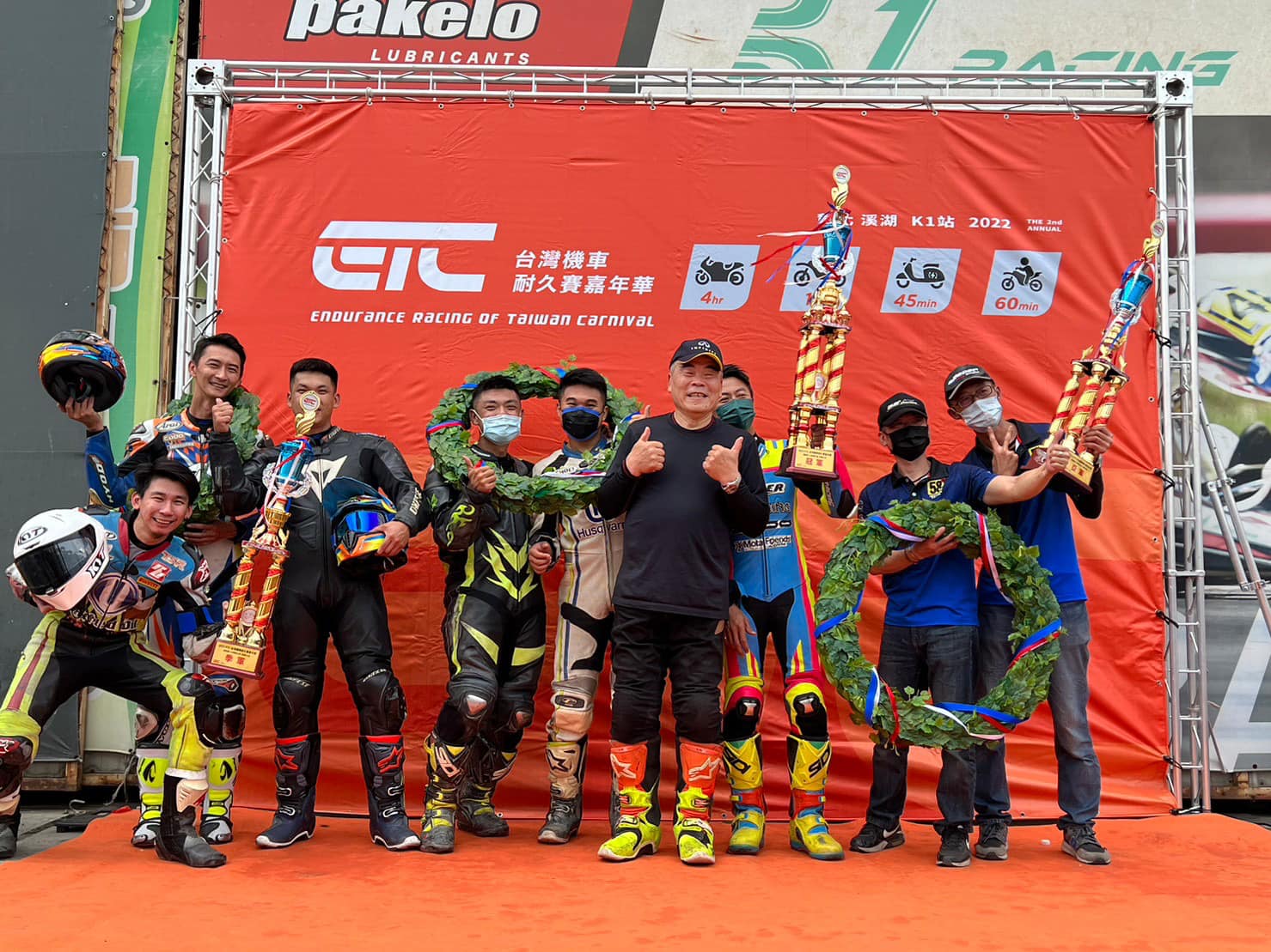 58 Racing team