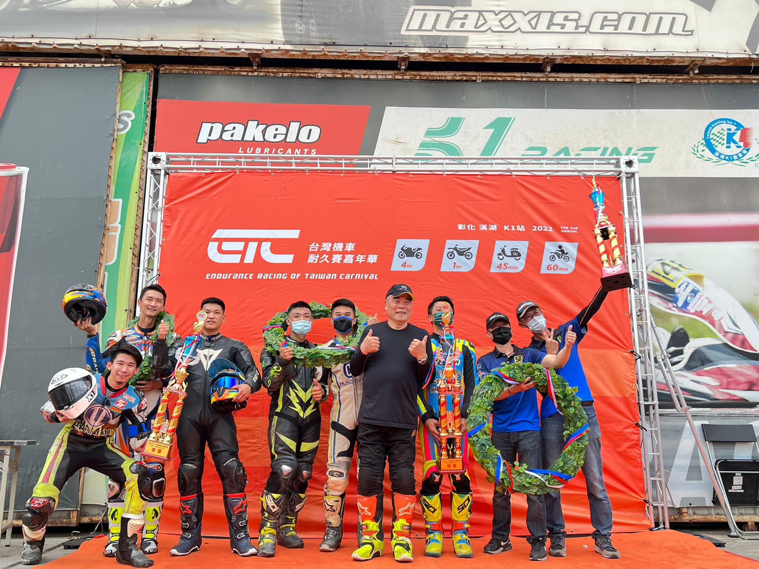 58 Racing team