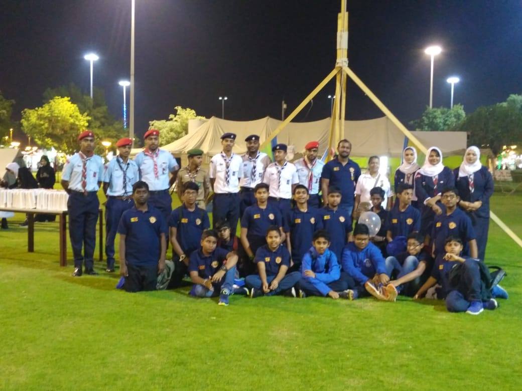Sri Lankan School Muscat Scout Troop | Muscat