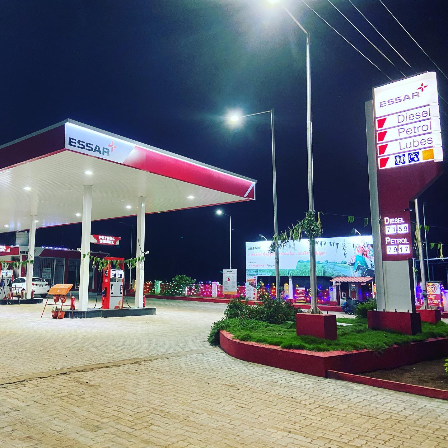 AK Petrofuels