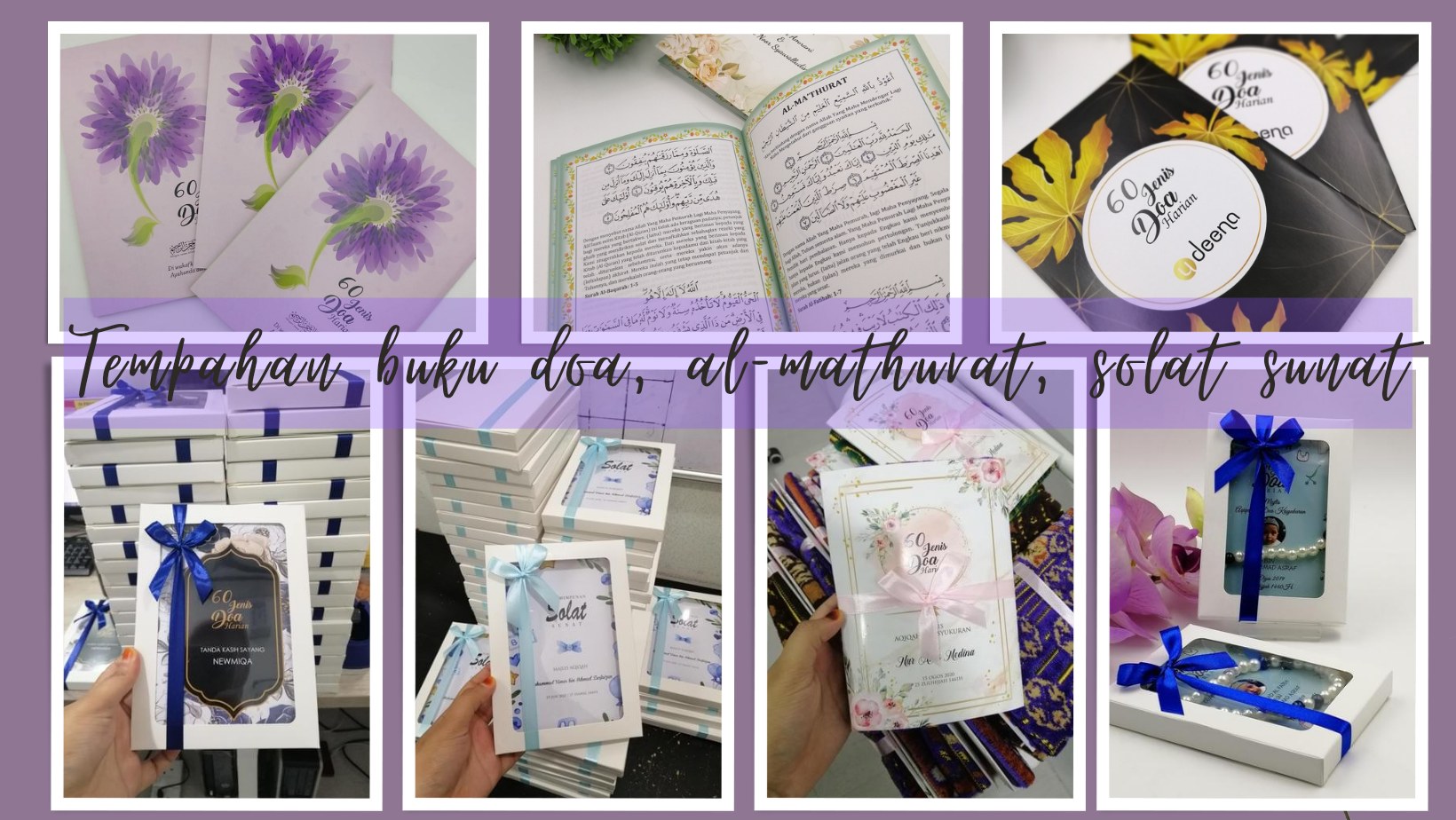 Angah_guestbook - Tulisan 'guestbook' pada cover hadapan di print ...