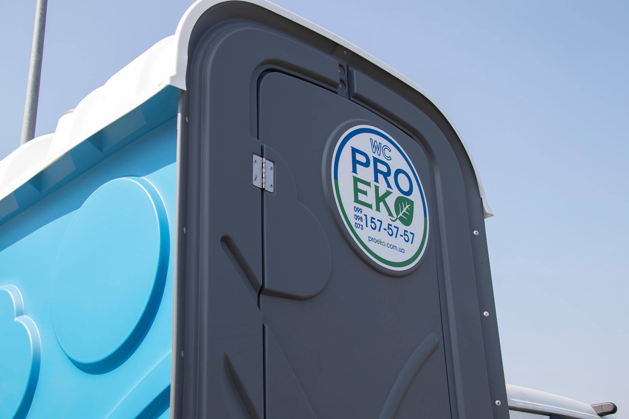 PRO EKO Service