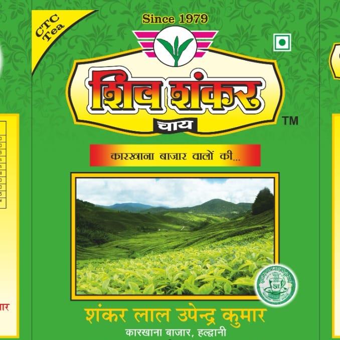Shivshankar Tea | Haldwani