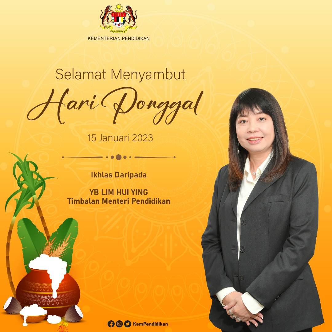 selamat-menyambut-hari-kementerian-pendidikan-malaysia