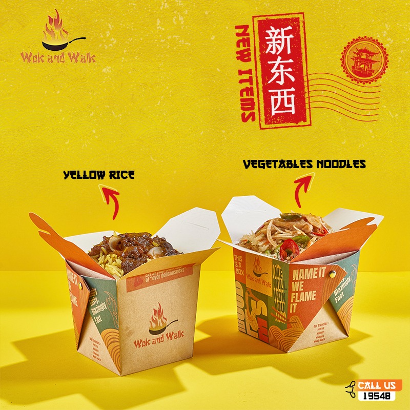 Wok and Walk - New items added to our menu! 😍 Have you... | Facebook