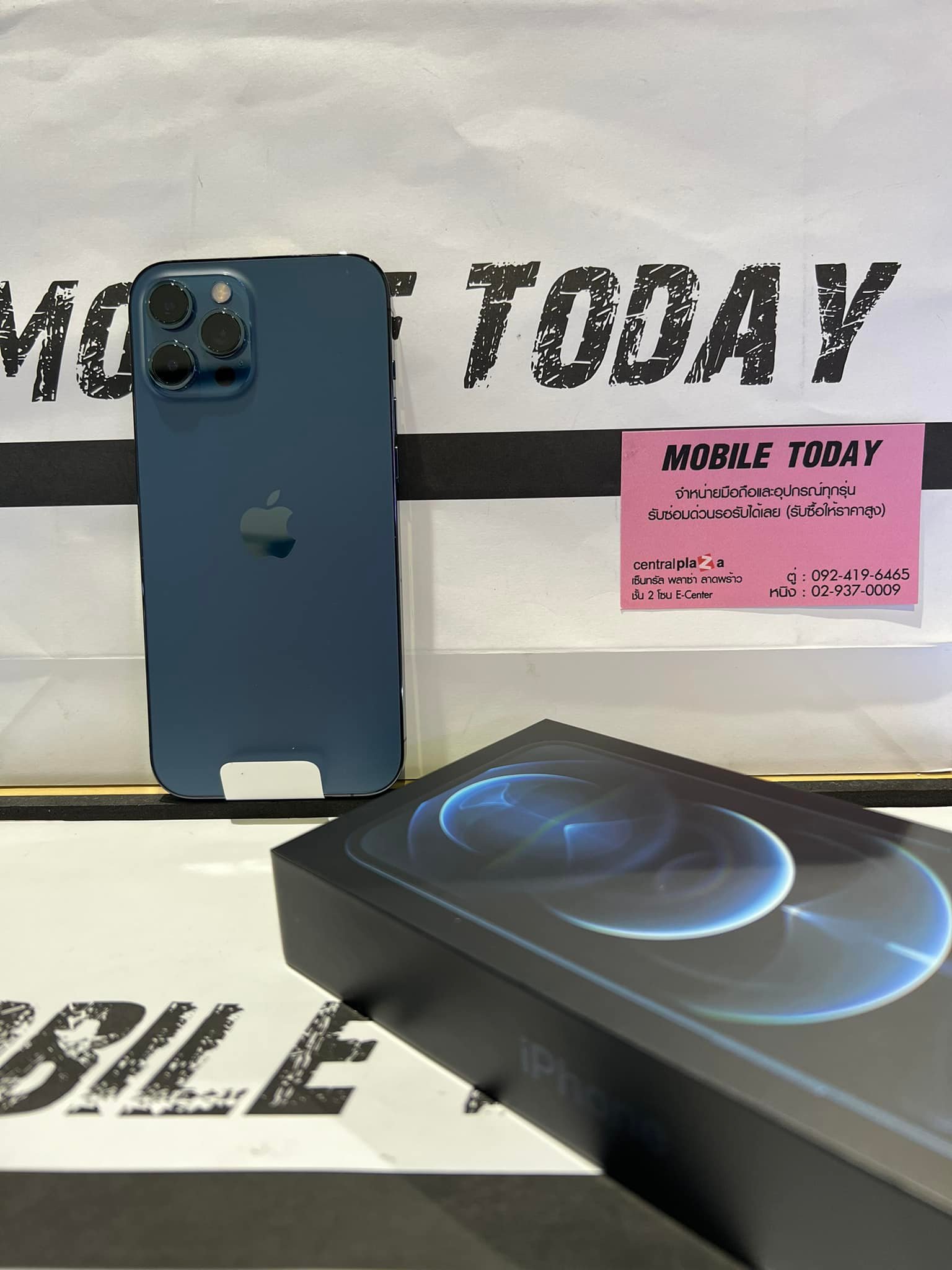 ขายแล้ว 📱iPhone 12 Pro Max 128 g สีน้ำงิน Pacific Blue (มีเข้ามาเพิ่ม ...