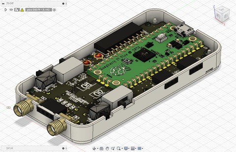 Arduino & ARM Ham Radio Projects