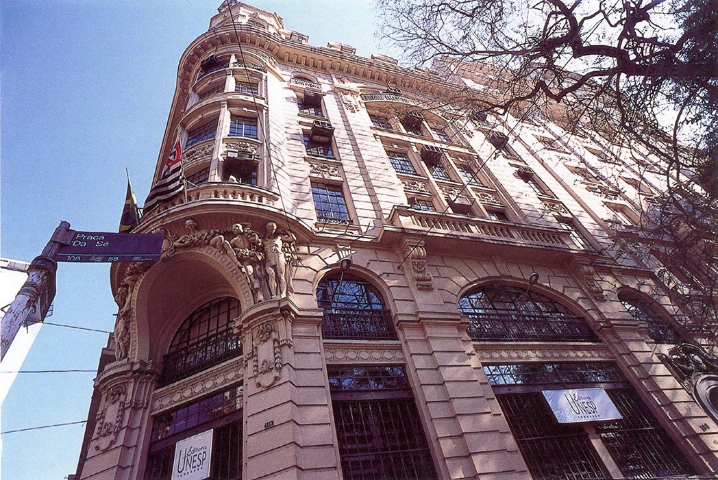 Cedem_unesp_oficial